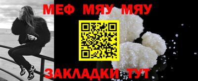 герыч Камышлов
