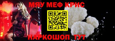 герыч Камышлов