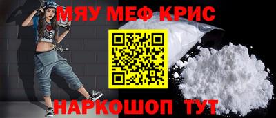 герыч Камышлов