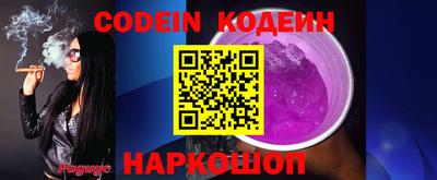 герыч Камышлов
