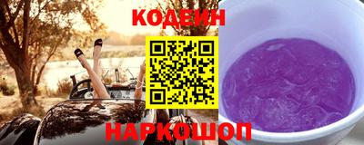 гашик Кандалакша