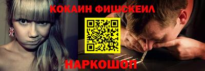 ALPHA-PVP Кингисепп