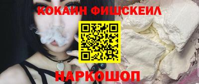 гашик Кандалакша
