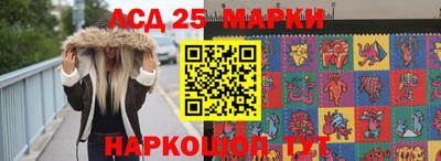 соль курить ск Кинель