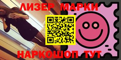 герыч Камышлов
