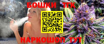 соль курить ск Кинель