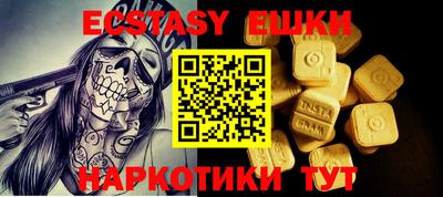 ALPHA-PVP Кингисепп