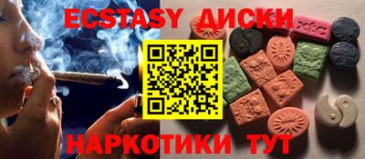 гашик Кандалакша