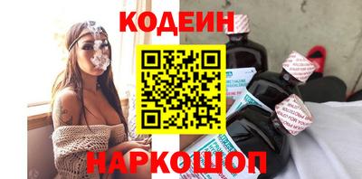 герыч Камышлов