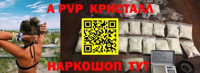 герыч Камышлов