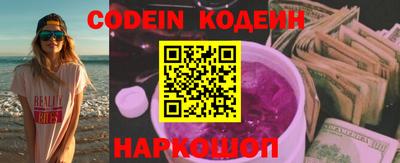 герыч Камышлов