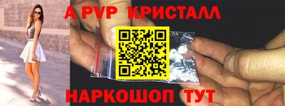 герыч Камышлов
