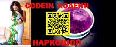 гашик Кандалакша