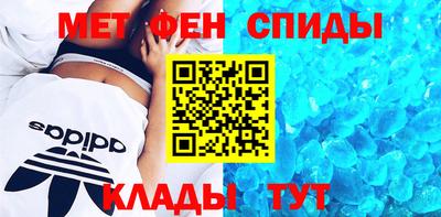 прущие грибы Канаш