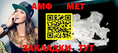 герыч Камышлов