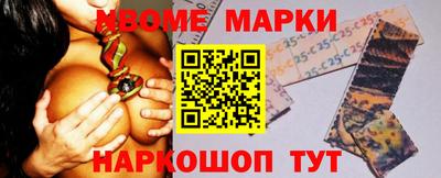 сатива Кимры