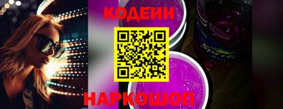 ALPHA-PVP Кингисепп