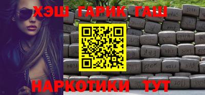 соль курить ск Кинель