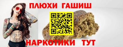 сатива Кимры