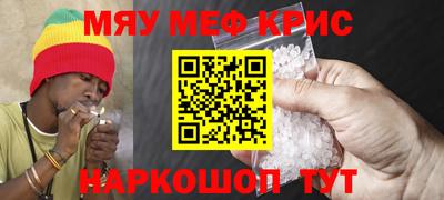 сатива Кимры